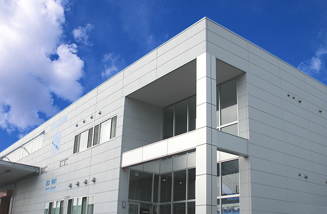 Numazu Head Office and Factory